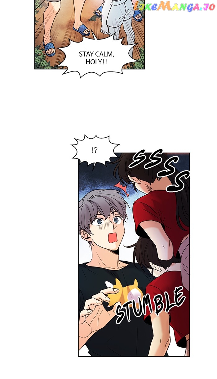 Oh! Lord Jesus chapter 112 - page 25
