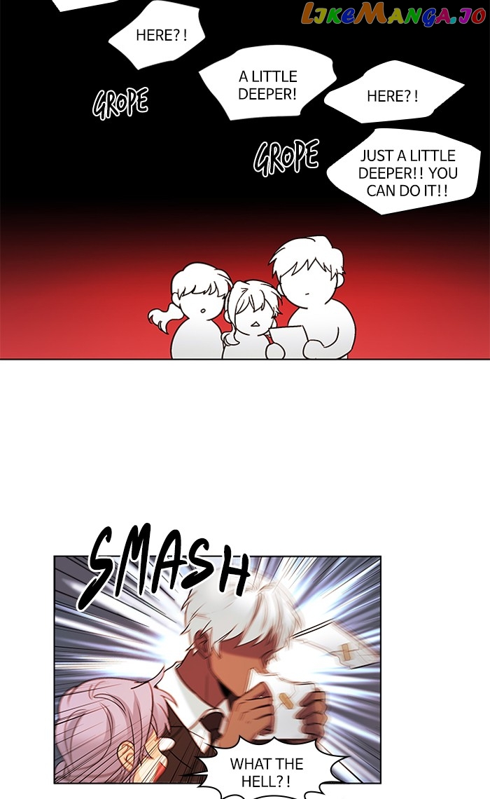 Oh! Lord Jesus chapter 112 - page 32