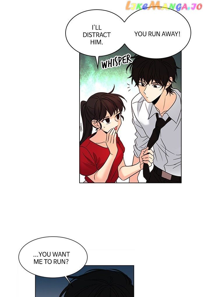 Oh! Lord Jesus chapter 115 - page 3