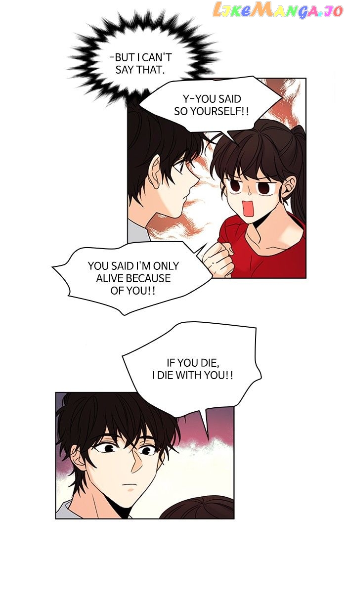 Oh! Lord Jesus chapter 115 - page 7