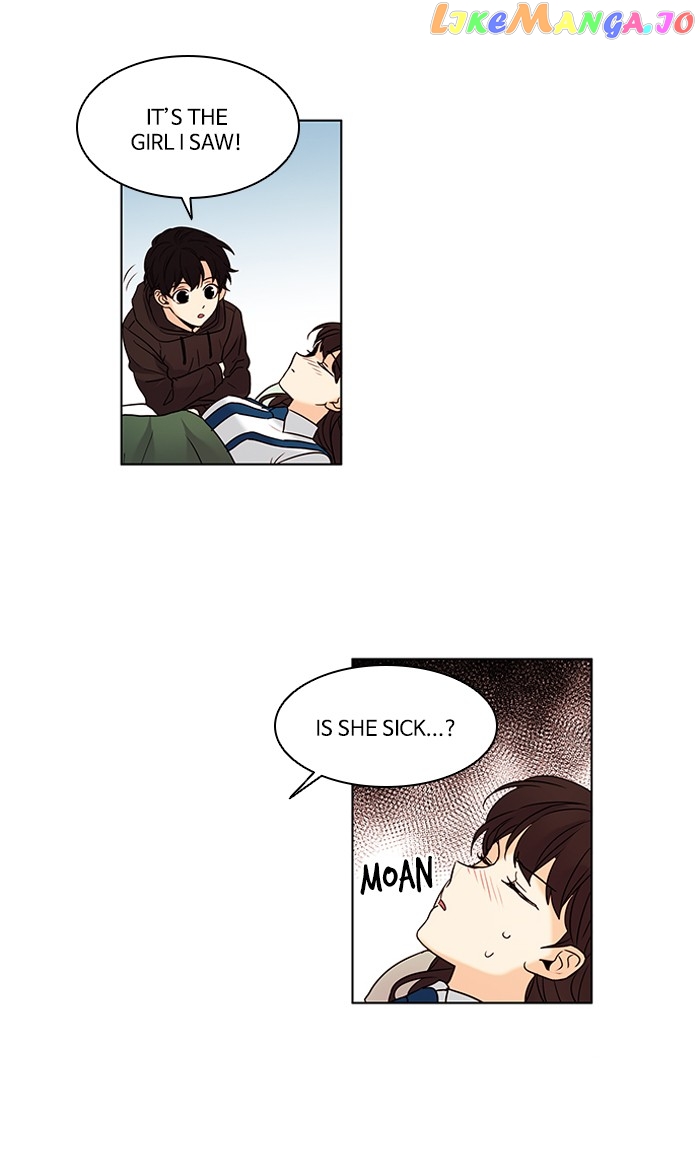 Oh! Lord Jesus chapter 99 - page 19