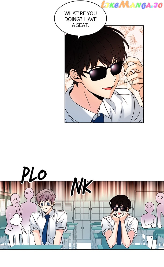Oh! Lord Jesus chapter 99 - page 2