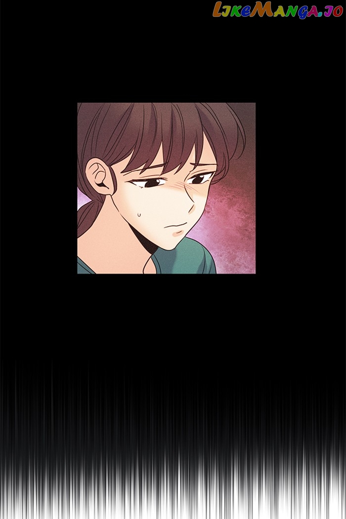 Oh! Lord Jesus chapter 99 - page 24