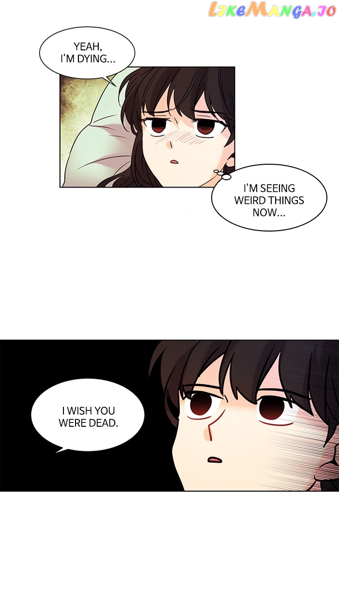 Oh! Lord Jesus chapter 99 - page 29