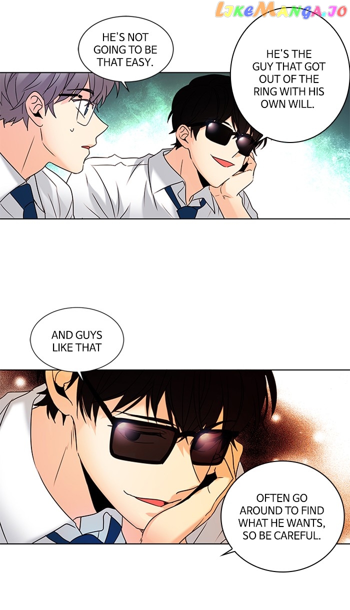 Oh! Lord Jesus chapter 99 - page 5