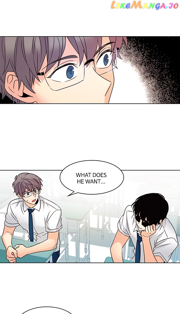 Oh! Lord Jesus chapter 99 - page 6