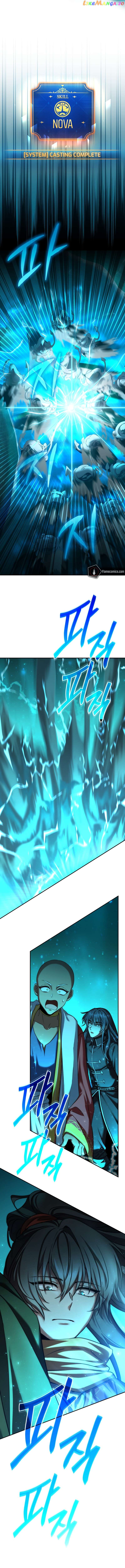 How to Live at the Max Level Chapter 62 - page 17