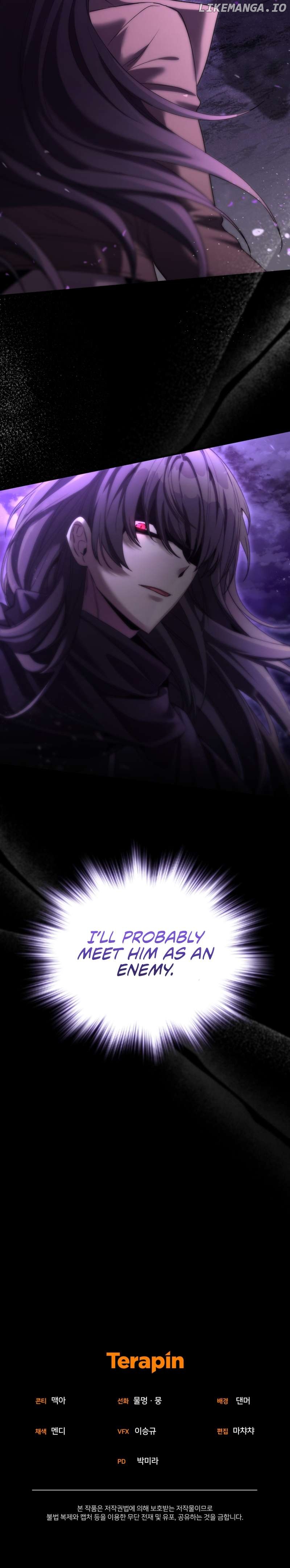 How to Live at the Max Level Chapter 74 - page 17