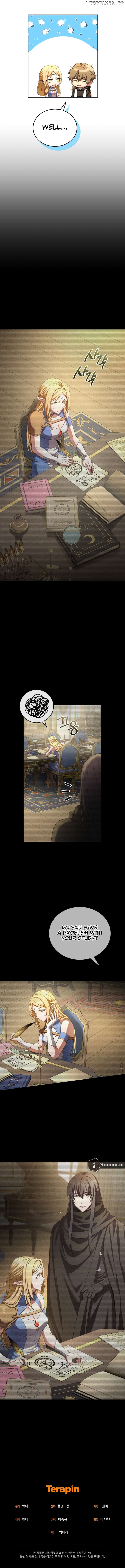 How to Live at the Max Level Chapter 75 - page 15