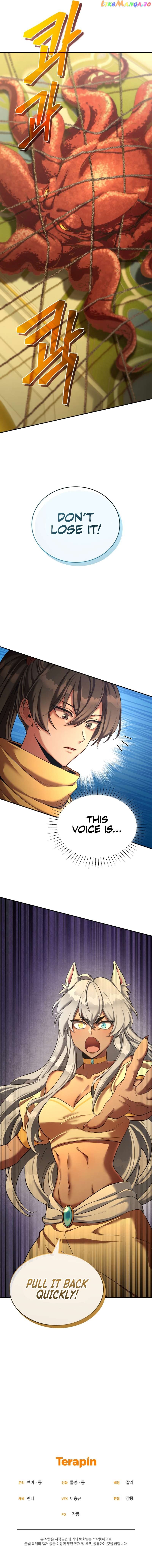 How to Live at the Max Level Chapter 56 - page 17