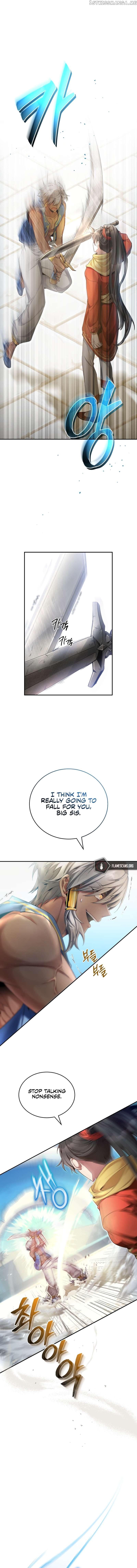 How to Live at the Max Level Chapter 51 - page 3