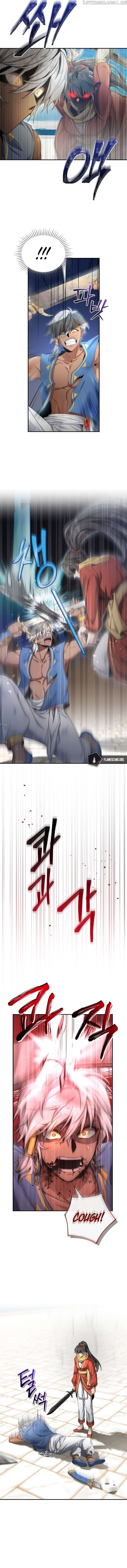 How to Live at the Max Level Chapter 51 - page 6