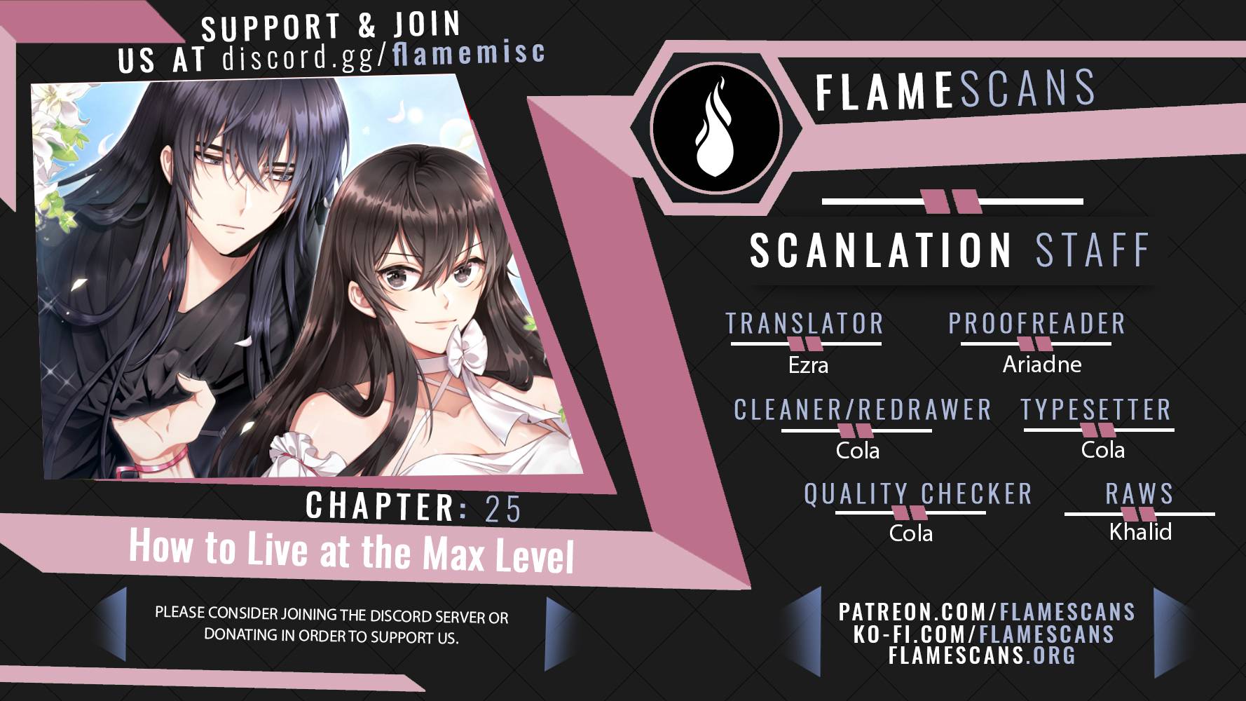 How to Live at the Max Level Chapter 25 - page 1