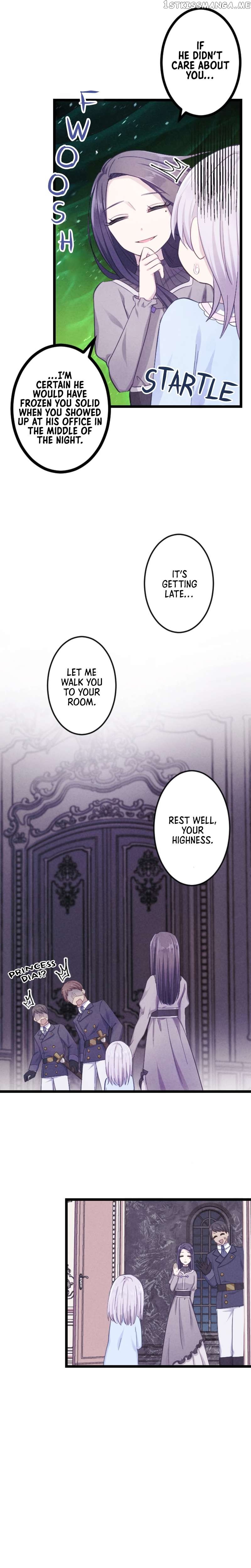 Before My Father Kills Me Chapter 6 - page 14