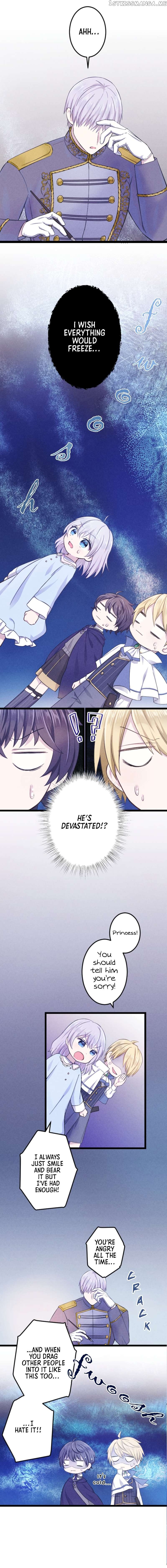 Before My Father Kills Me Chapter 6 - page 3