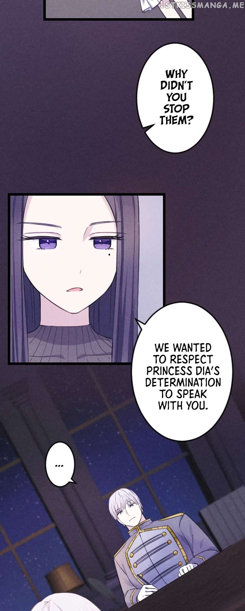 Before My Father Kills Me Chapter 6 - page 9
