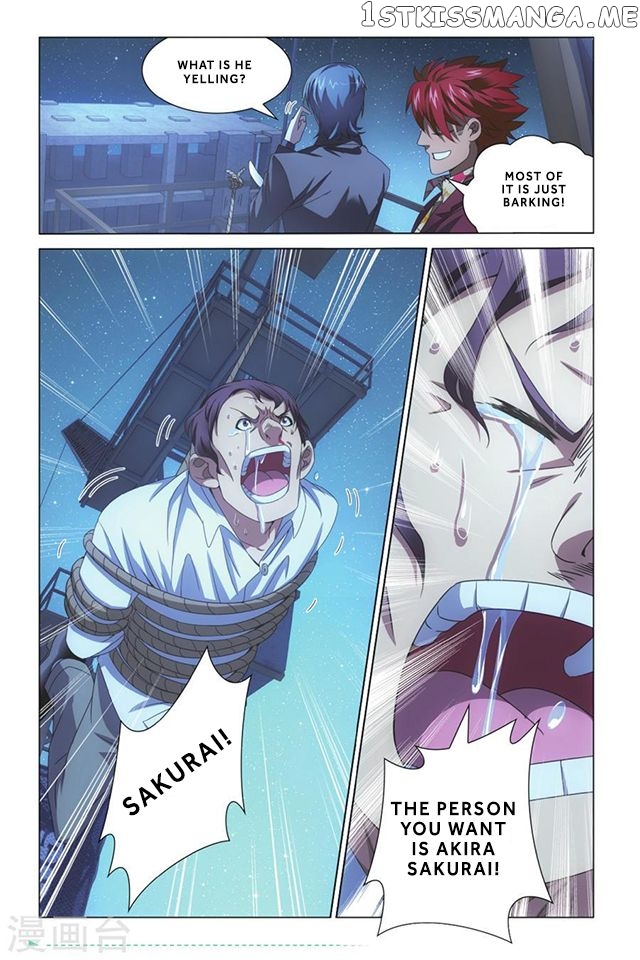 Dragon Raja 3 chapter 3 - page 11