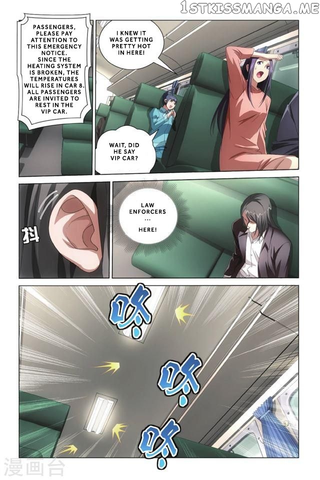 Dragon Raja 3 chapter 3 - page 20