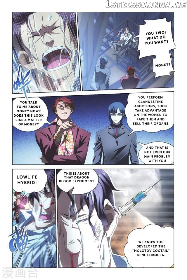 Dragon Raja 3 chapter 3 - page 7
