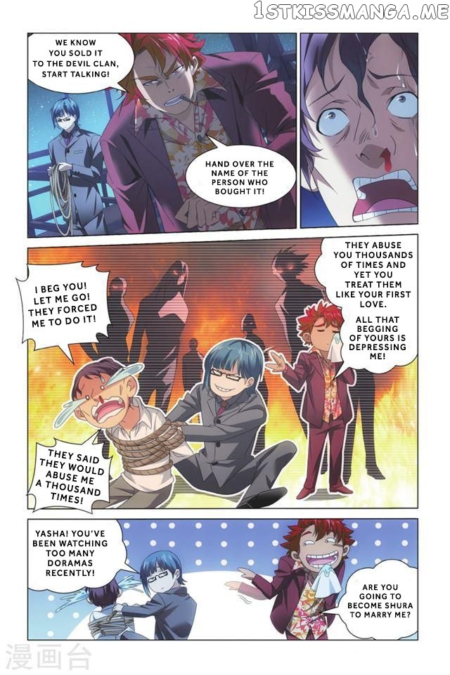 Dragon Raja 3 chapter 3 - page 8