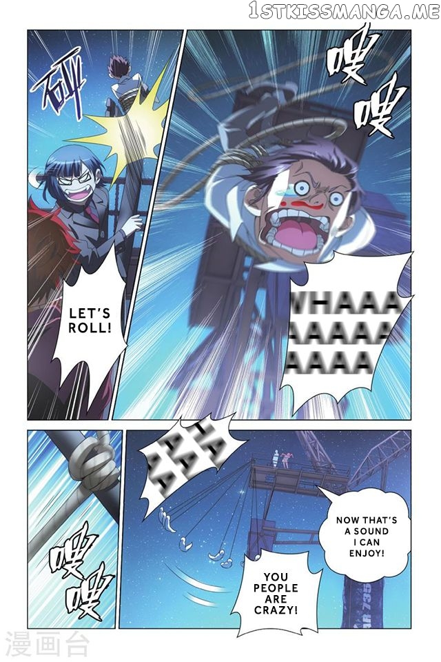 Dragon Raja 3 chapter 3 - page 9