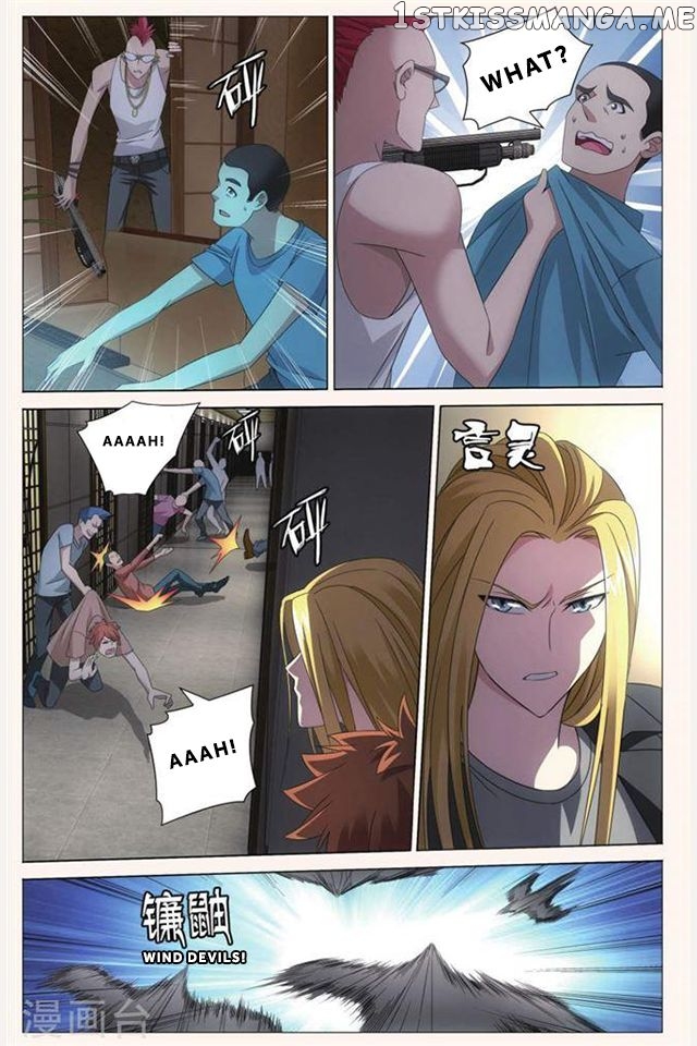 Dragon Raja 3 chapter 30 - page 12