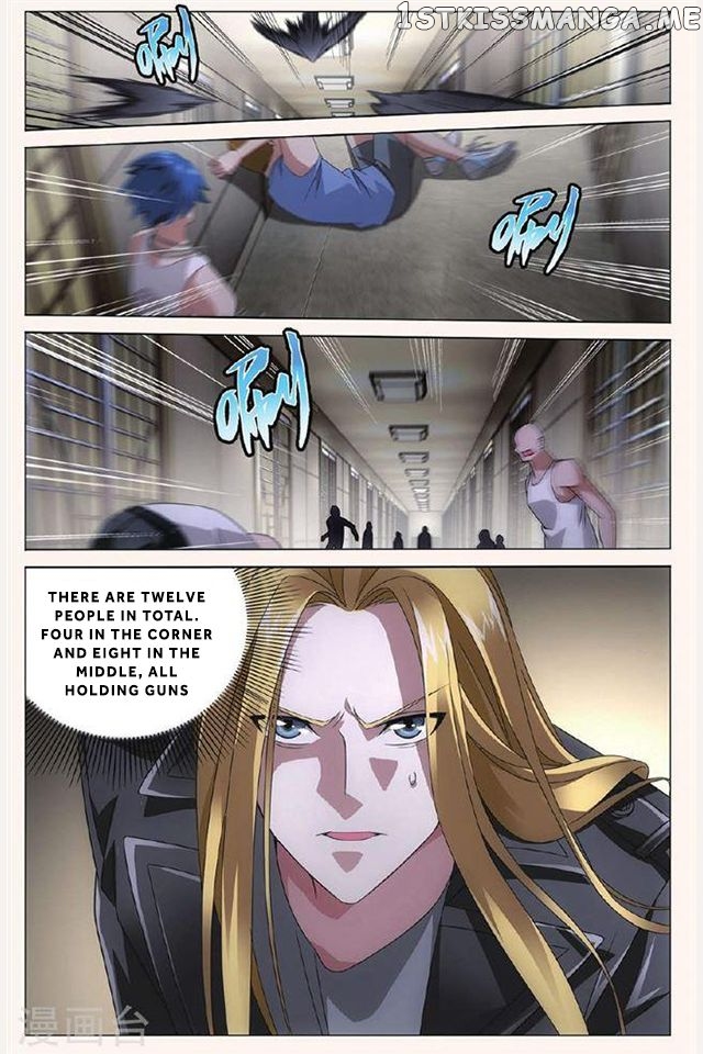 Dragon Raja 3 chapter 30 - page 13