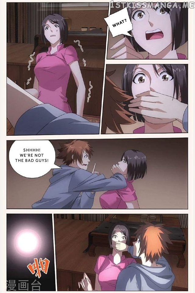 Dragon Raja 3 chapter 30 - page 15