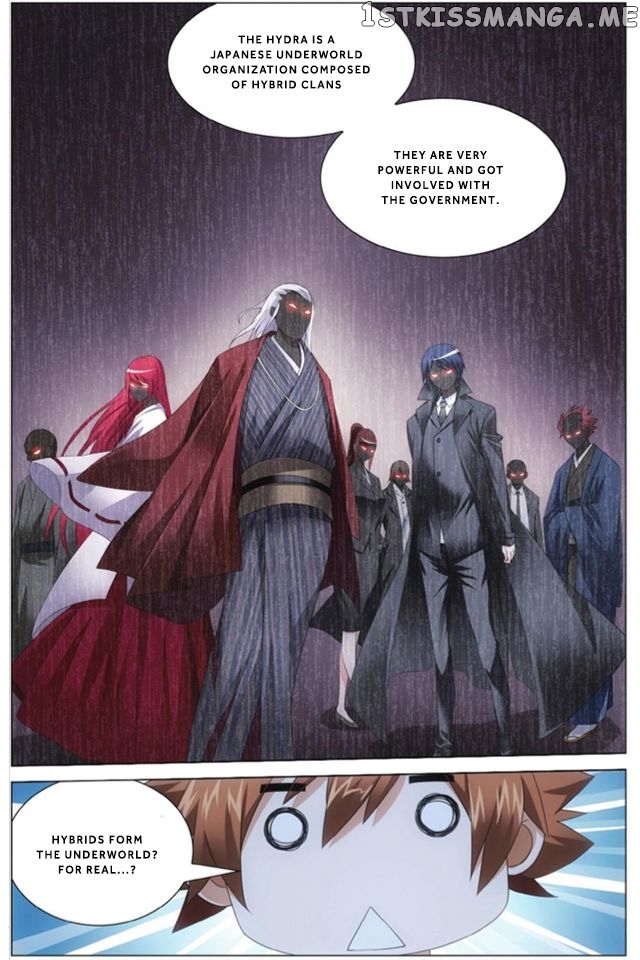 Dragon Raja 3 chapter 5 - page 24