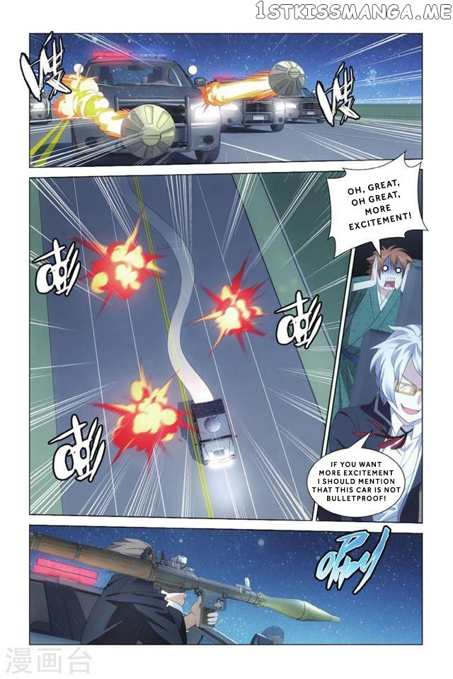 Dragon Raja 3 chapter 5 - page 25