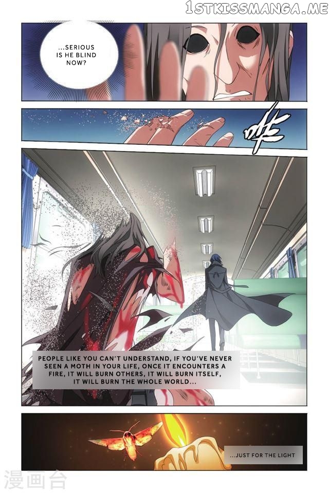 Dragon Raja 3 chapter 5 - page 4
