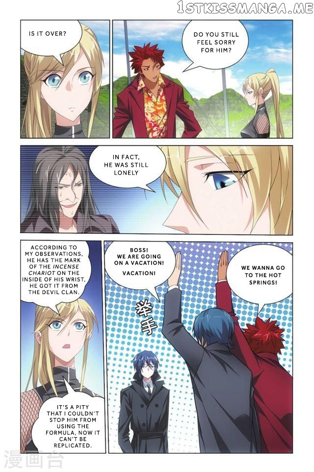 Dragon Raja 3 chapter 5 - page 6