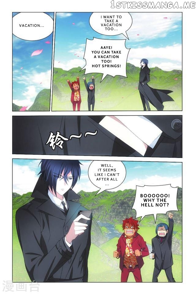 Dragon Raja 3 chapter 5 - page 7