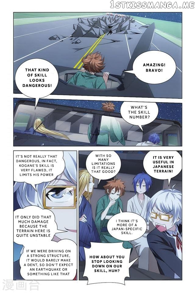 Dragon Raja 3 chapter 6 - page 11