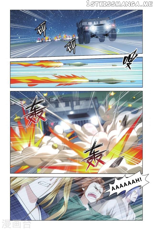 Dragon Raja 3 chapter 6 - page 3