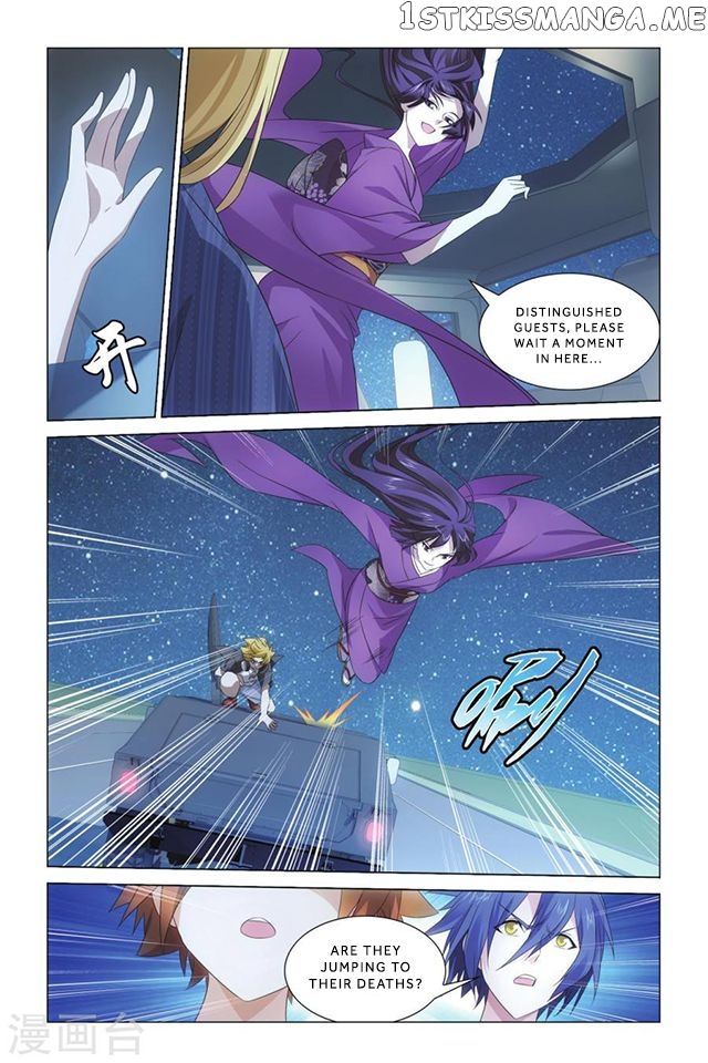 Dragon Raja 3 chapter 6 - page 5