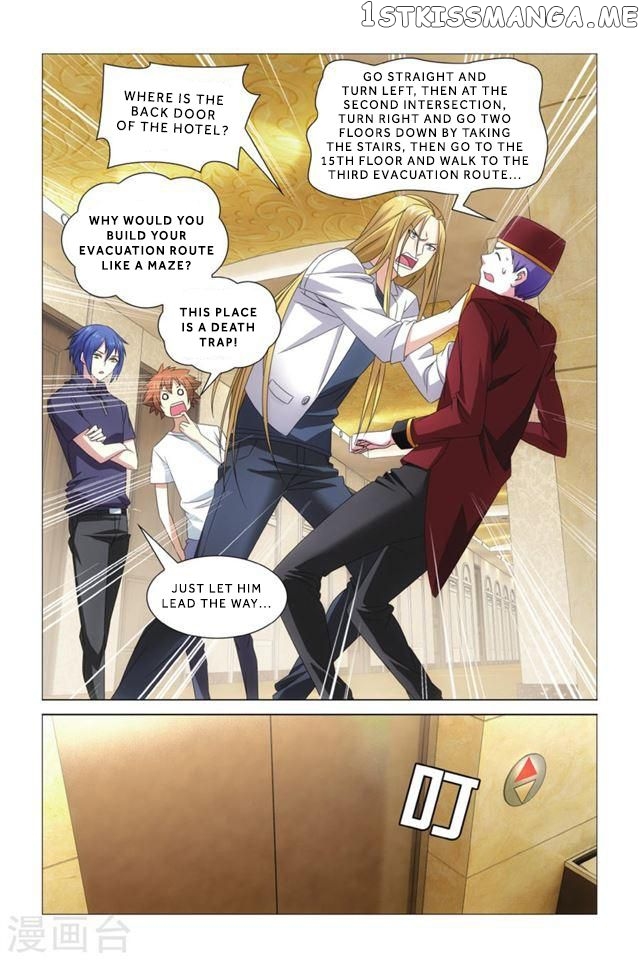 Dragon Raja 3 chapter 7 - page 16