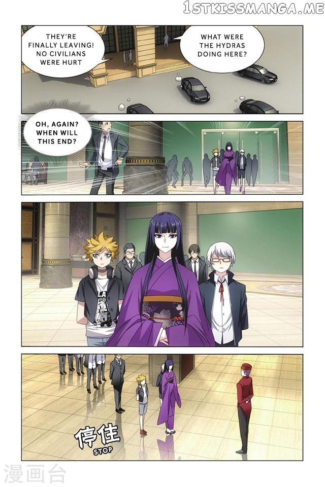 Dragon Raja 3 chapter 7 - page 24