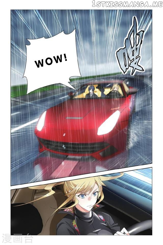 Dragon Raja 3 chapter 10 - page 18