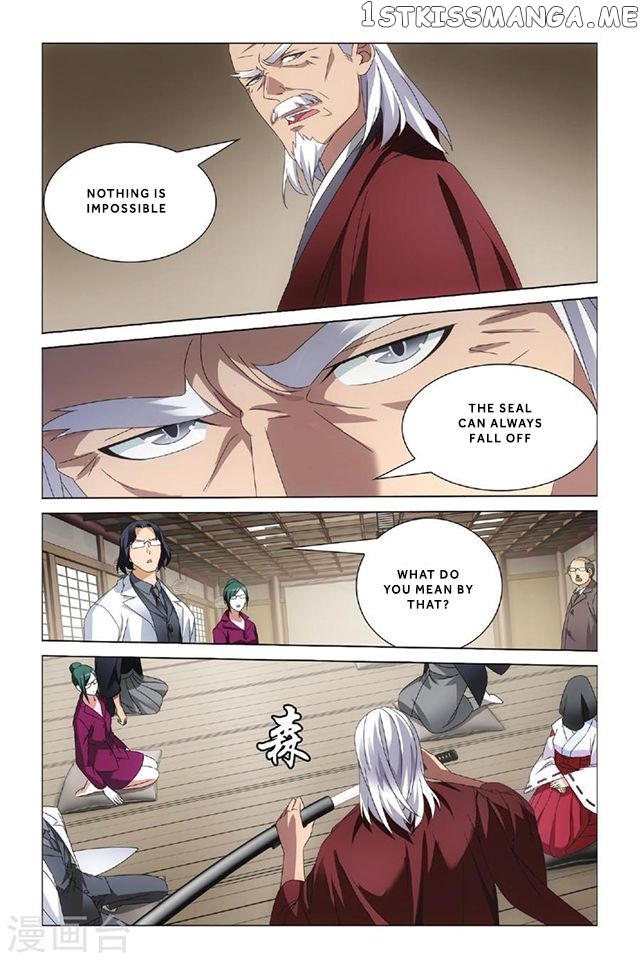 Dragon Raja 3 chapter 11 - page 10