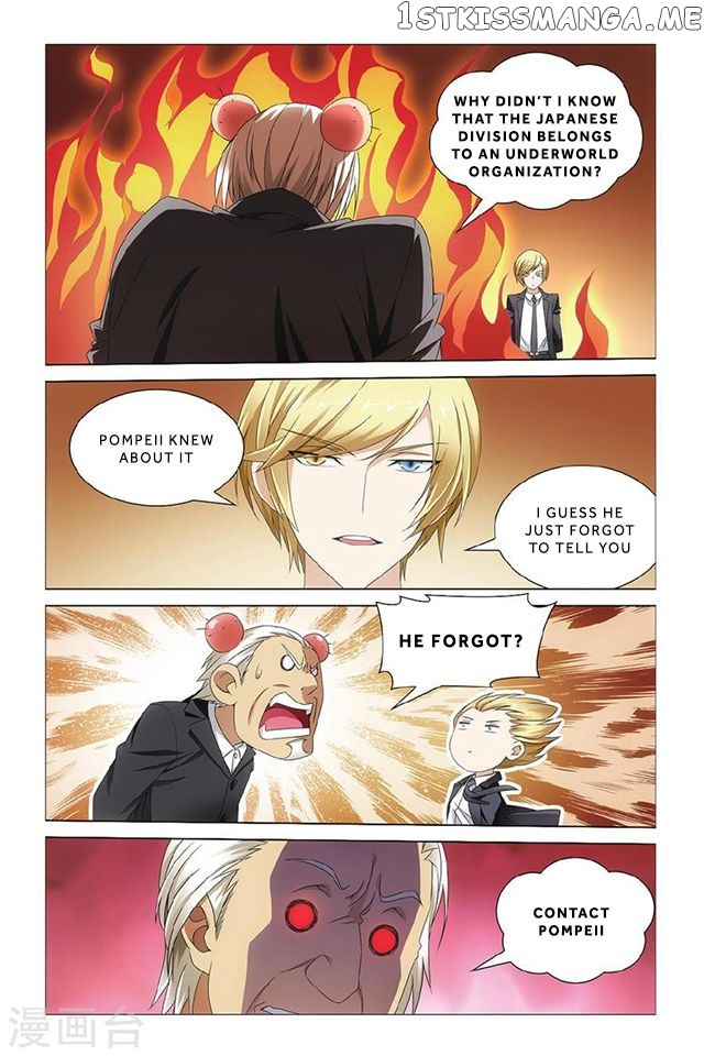 Dragon Raja 3 chapter 13 - page 7