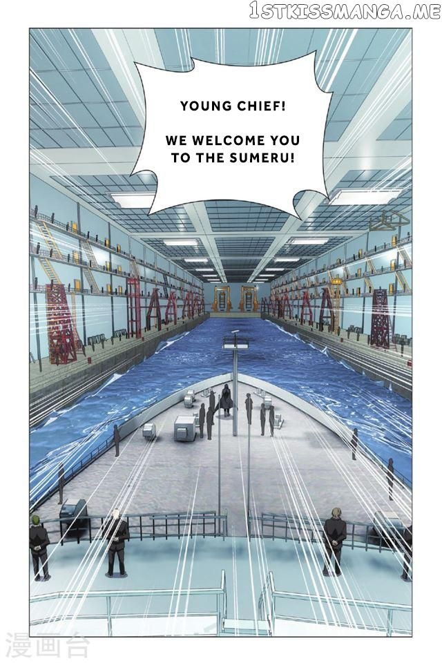 Dragon Raja 3 chapter 14 - page 15