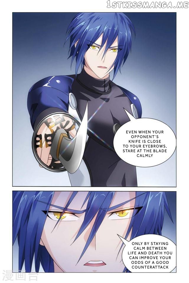 Dragon Raja 3 chapter 15 - page 13