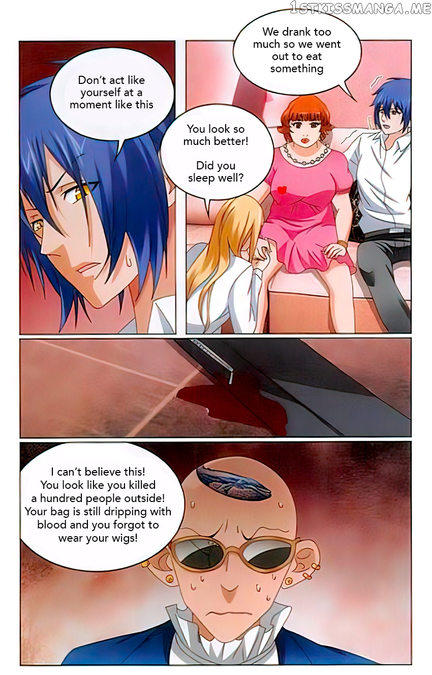Dragon Raja 3 chapter 69 - page 13