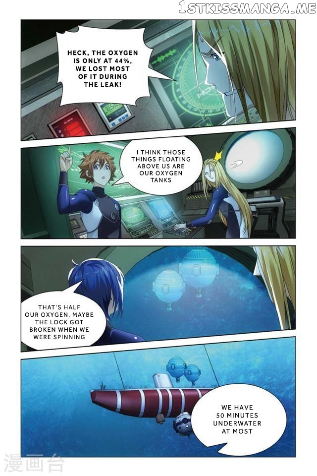 Dragon Raja 3 chapter 18 - page 11