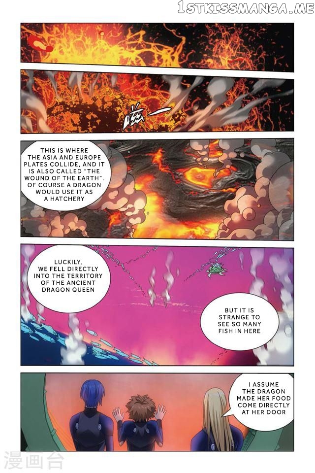 Dragon Raja 3 chapter 18 - page 18