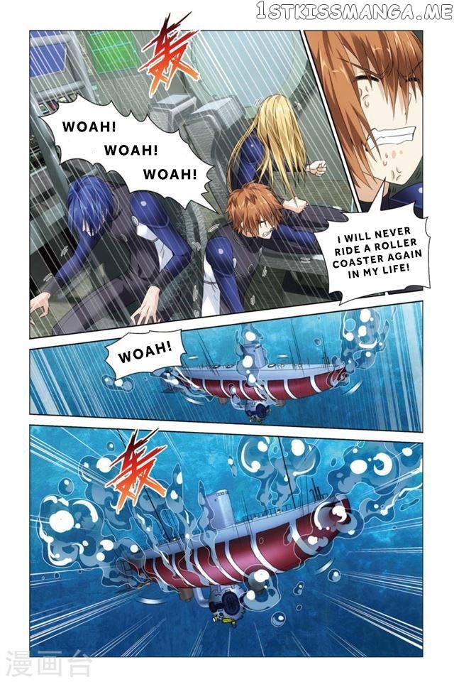 Dragon Raja 3 chapter 18 - page 6