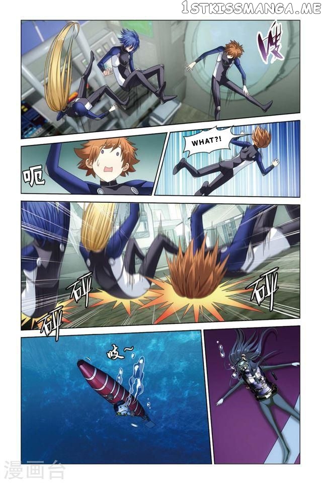 Dragon Raja 3 chapter 18 - page 7
