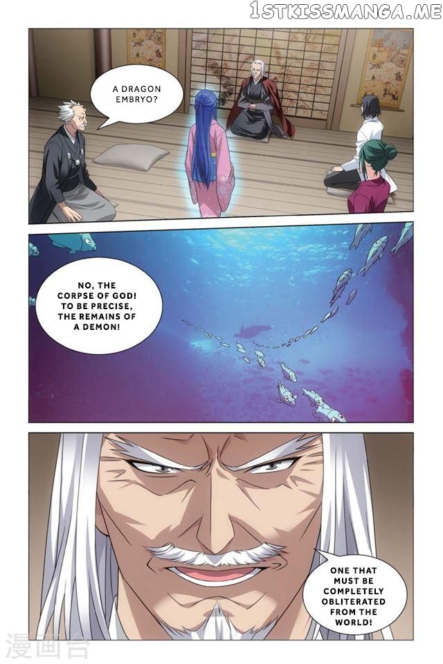 Dragon Raja 3 chapter 19 - page 22