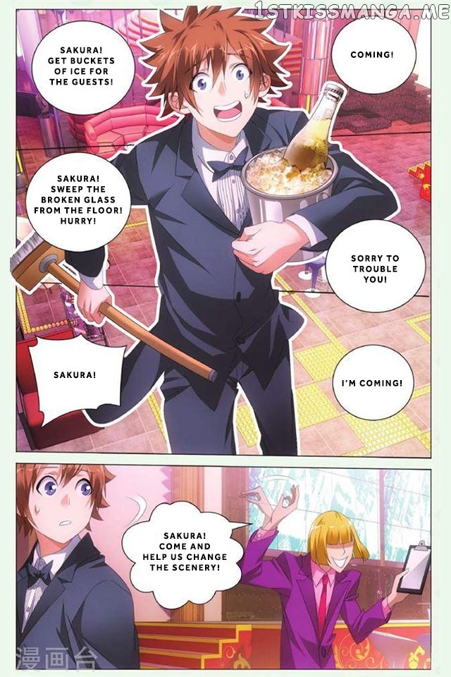 Dragon Raja 3 chapter 42 - page 11